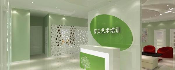 如何成功創辦一家營利性藝術培訓機構的全面指南
