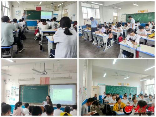 濰坊安丘東埠中學與民辦藝術培訓機構的精品課聯合教研實踐探索